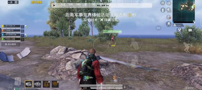 和平精英卡盟 - 自助辅助平台一站式服务